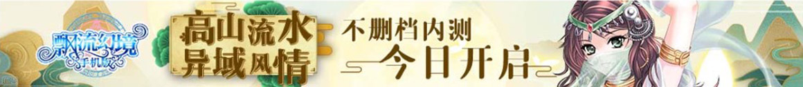 配资APP